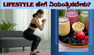 Lifestyle Life After 30 – Health, Lifestyle, and Financial Changes You Must Know