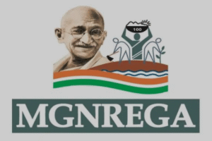 MGNREGA JOB CARD "MGNREGA ಜಾಬ್ ಕಾರ್ಡ್ 2024: ಅರ್ಜಿ, ಆನ್ಲೈನ್ ಪರಿಶೀಲನೆ, ವೇತನ ದರಗಳು ಮತ್ತು ಪ್ರಯೋಜನಗಳು | ಕರ್ನಾಟಕ"